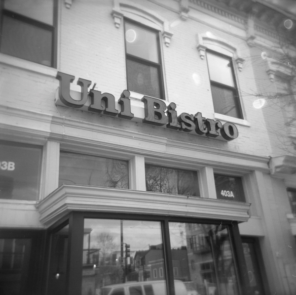 Small photo of Uni Bistro